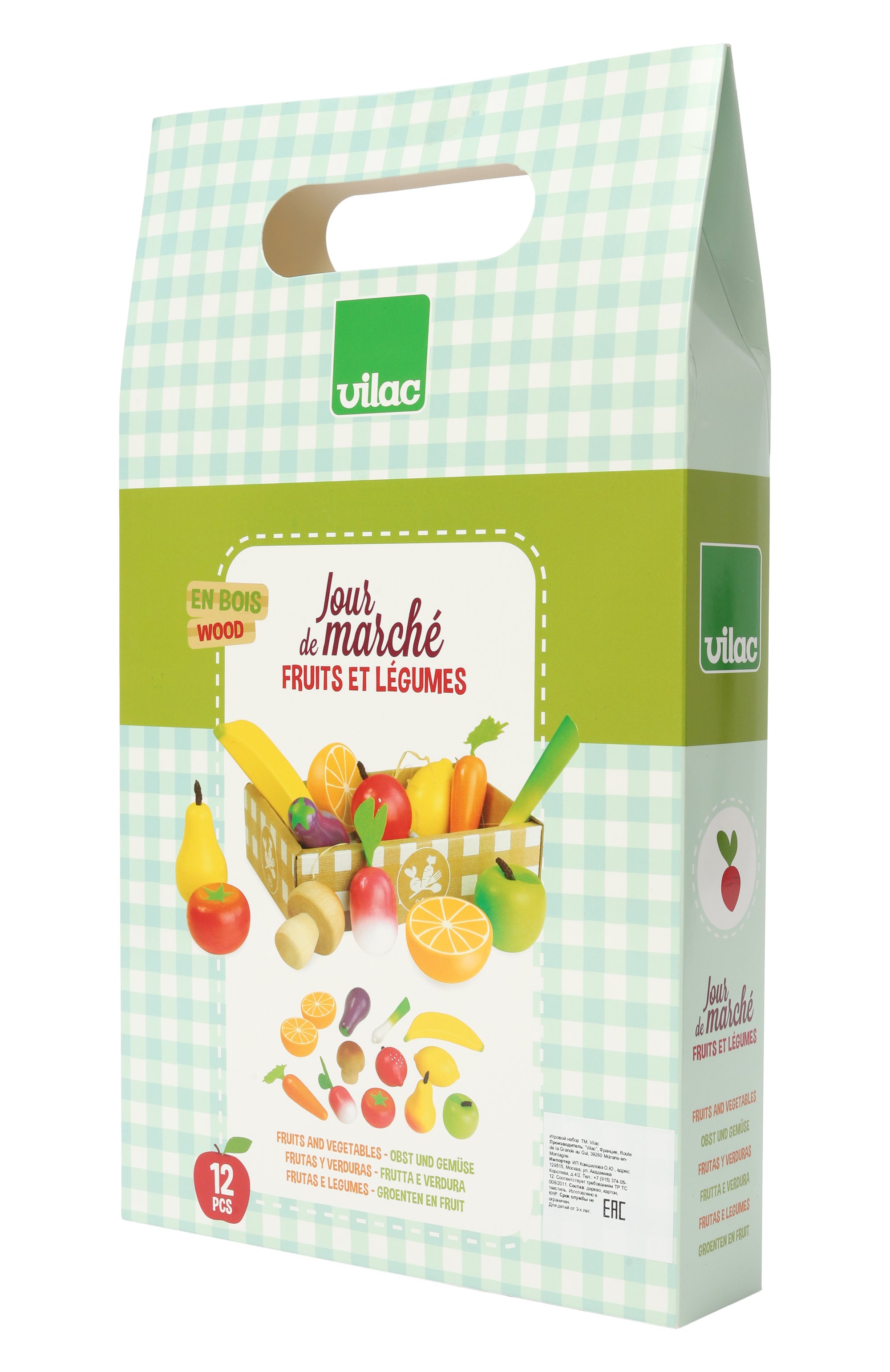 Набор свежих продуктов VILAC, арт. 8103, фото 2