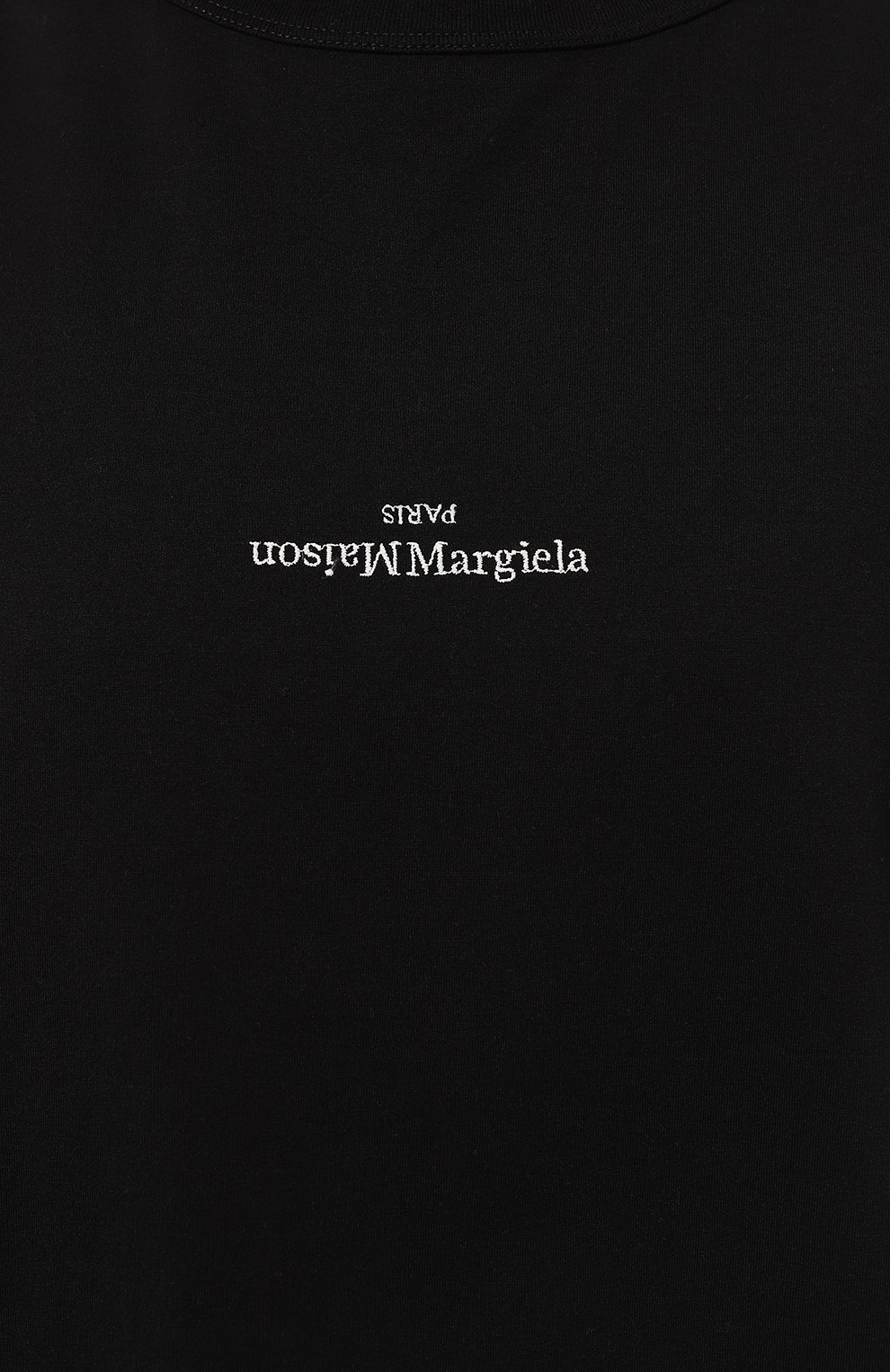 Хлопковая футболка MAISON MARGIELA, арт. S30GC0701/S22816, фото 9