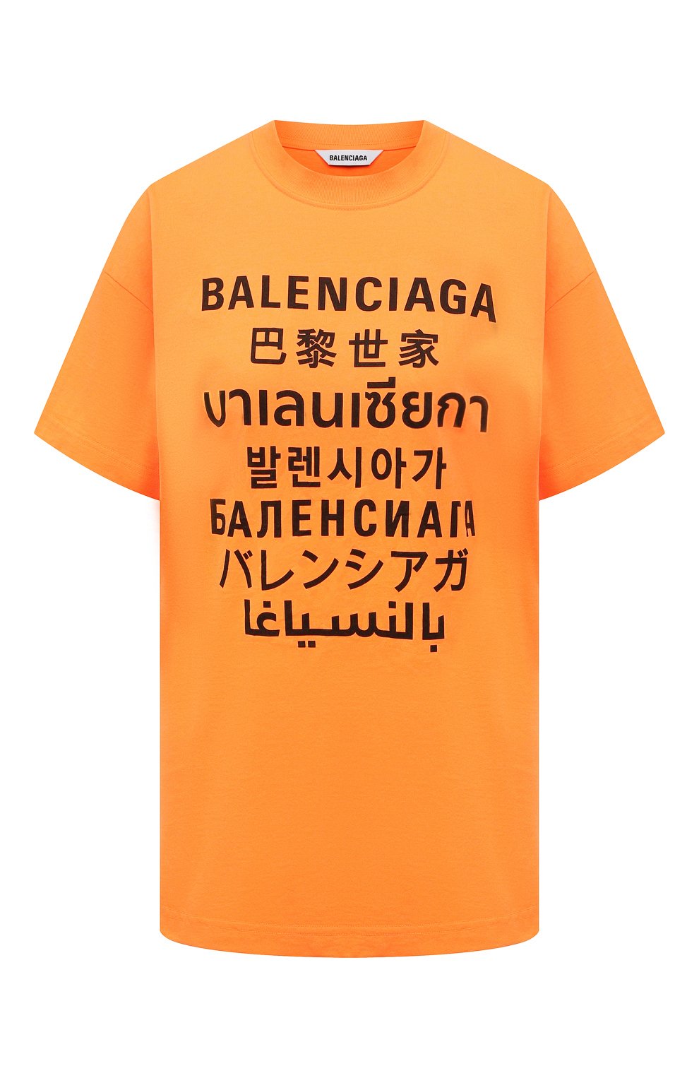 Футболка BALENCIAGA, арт. 612965/TJVI3, фото 1