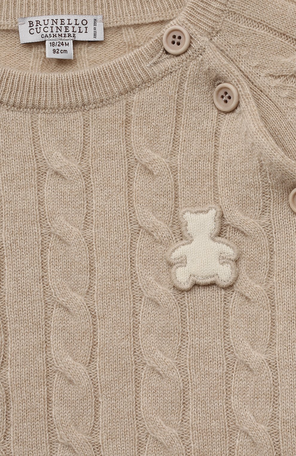 Кашемировый пуловер BRUNELLO CUCINELLI, арт. B22M20400, фото 3