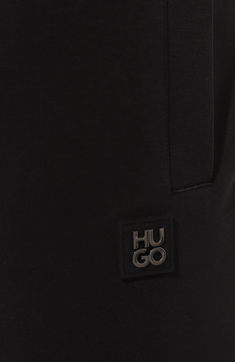 Хлопковые джоггеры HUGO, арт. 50509457, фото 5