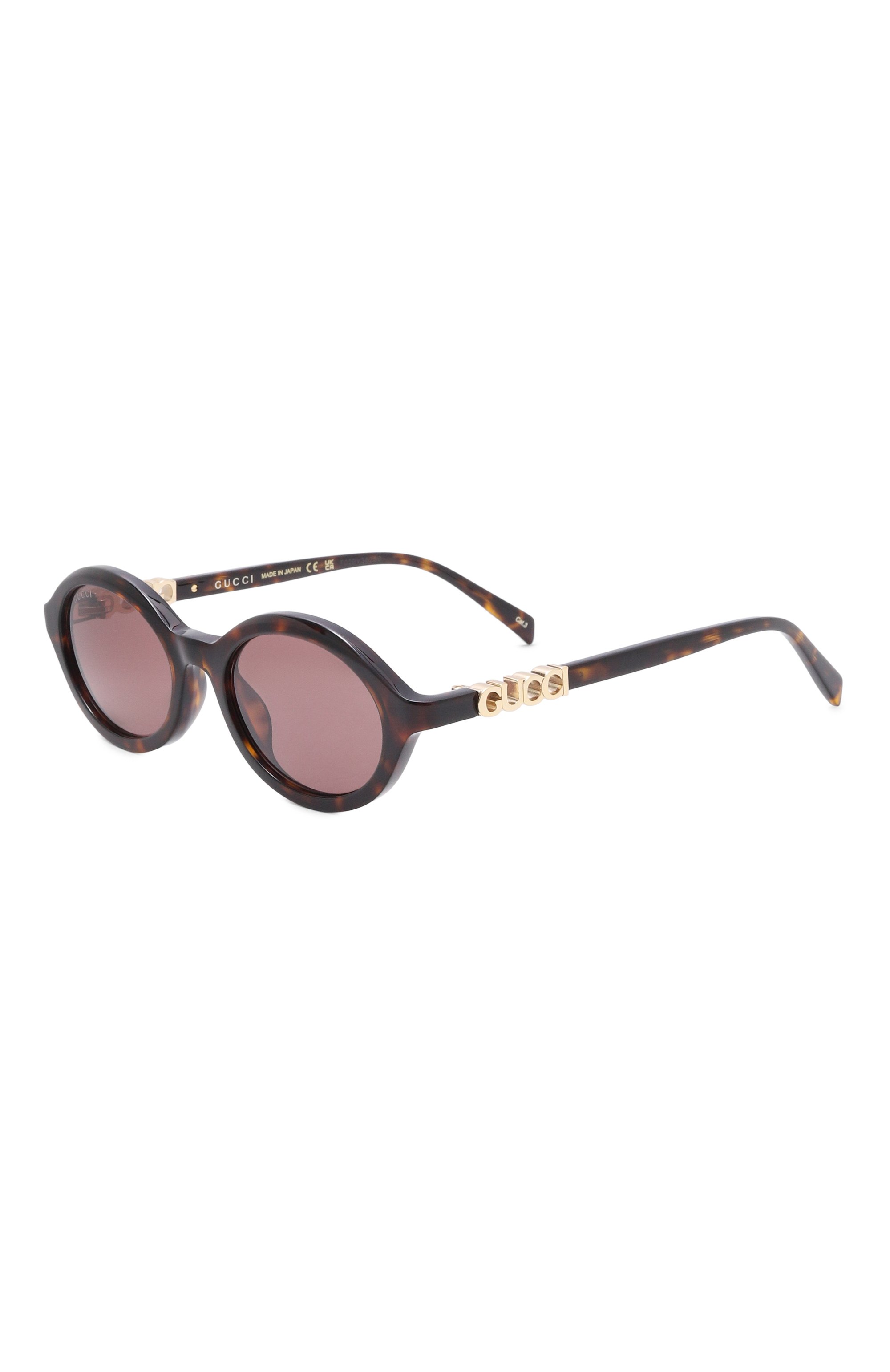 Солнцезащитные очки GUCCI коричневого цвета по цене 43500 руб., арт. GG2153S 002, фото 1 Солнцезащитные очки GUCCI, арт. GG2153S 002, фото 1