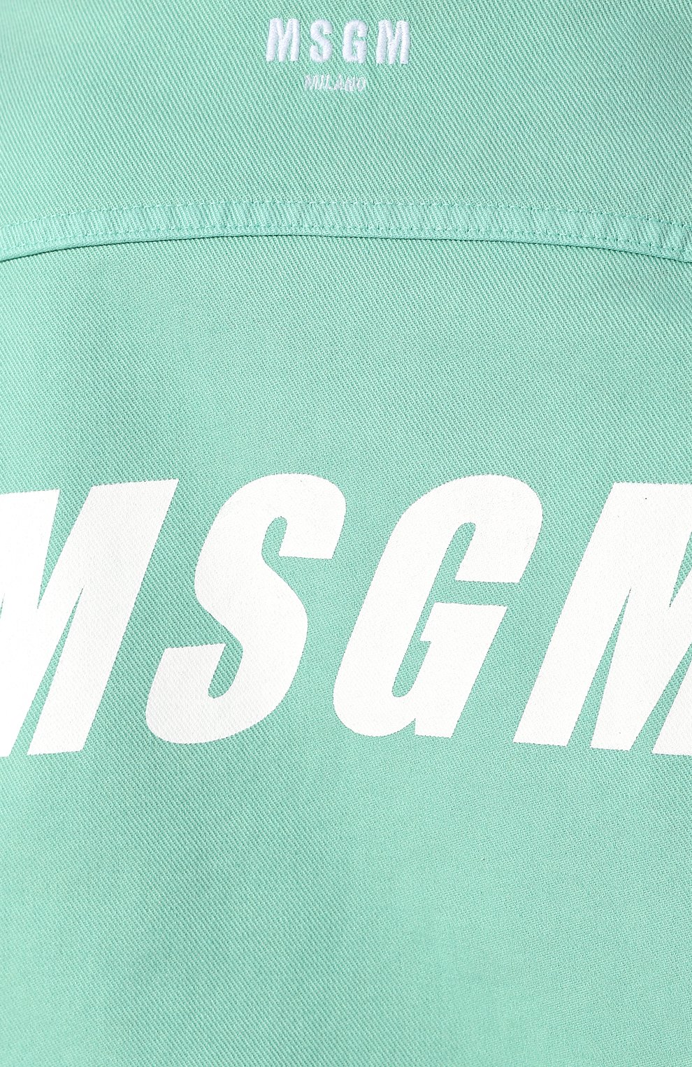 Джинсовая куртка MSGM, арт. 2841MDH51T 207276, фото 5