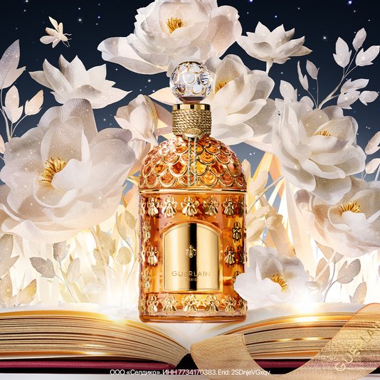 Искусство дарить подарки