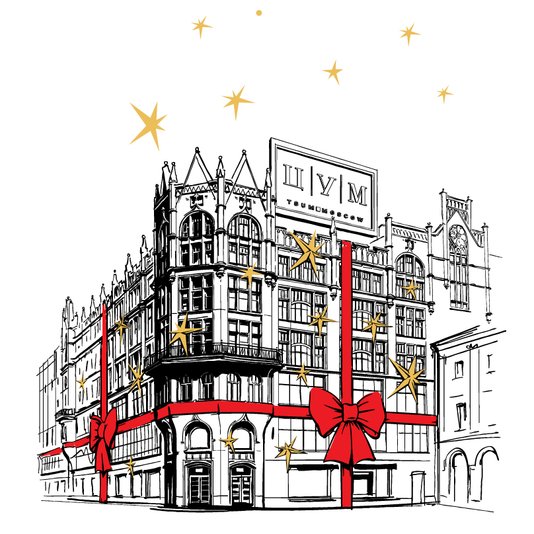 ЦУМ поздравляет с Новым годом!