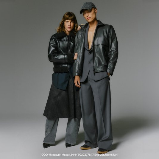 Новая коллекция Iceberg