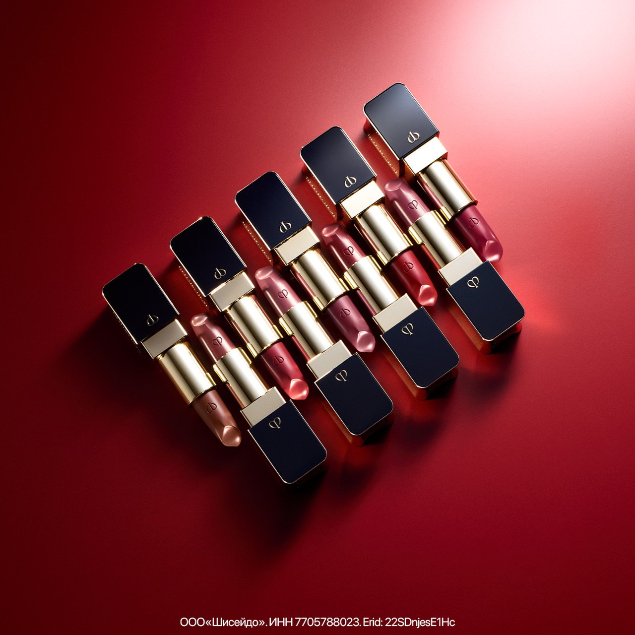 Больше цвета: новые оттенки помад от Clé de Peau Beauté